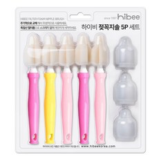 hibee 清潔刷 5入+防塵蓋 3入, 1組, 粉色系