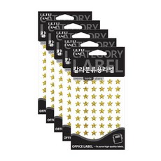 쁘띠팬시 칼라분류용라벨 홀로그램 견출지 20-HR355, 금색, 7개입, 5개