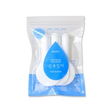 atojet 開關蓮蓬頭用替換濾芯包 濾身 3個 + 濾頭 3個, 1組, 無香