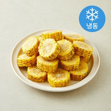 그릴드 절단옥수수 (냉동), 1개, 1kg