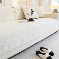 소니오 셔닐 자카드 논슬립 쇼파 패드