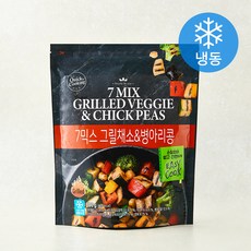 퀵쿠킹 7믹스 그릴채소 & 병아리콩 (냉동), 1개, 800g