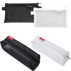 O-ON 文具拉鍊網眼收納包 + 鉛筆盒套組, 黑色 + 白色, 2套