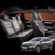 GMZ MOTORS QM6專用遮陽簾 車宿窗簾 絎縫皮革罩 7件組, 棕色, 1套