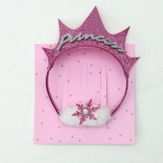 블루밍오브빔보빔바 여아용 글리터 공주 헤어밴드 세트