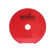 줄눈닷컴 줄눈제거용 그라인더날 10cm x 1.5mm, 1개