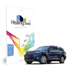 Healing Shield 福特 Explorer 2020 導航疏油螢幕保護貼, 單一顏色, 1個