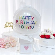 러블리팜 DIY 서프라이즈 팝핀벌룬, 8HAPPYBIRTHDAY, 1개