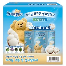 Snuggle 熊寶貝 Huggable Cotton 衣物纖維除臭噴霧, 4個, 500ml