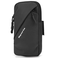 Breevue運動用手臂束帶, 黑色的