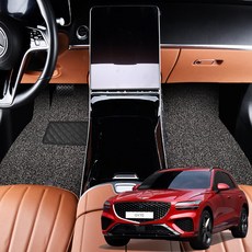 지엠지모터스 프리미엄 확장형 자동차 코일 매트 세트, 프리미엄 그레이, 제네시스 GV70 5인 2020년 12월