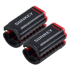 sunkey 鯊魚螺絲起子磁化器, 2個