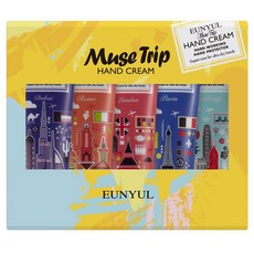 EUNYUL Muse Trip系列 城市護手霜組, 滋潤保濕, 呵護乾燥手部肌膚, 1組