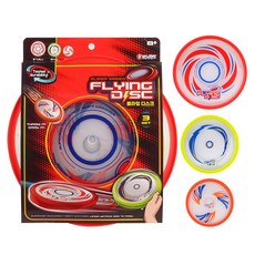 BUNNYLAND 飛盤3件組, 混合顏色, 1個