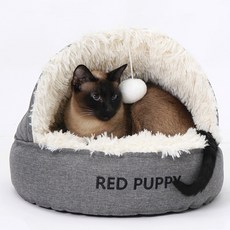 Gaekwacheonsun 巴斯克軟墊寵物窩, 軍綠灰