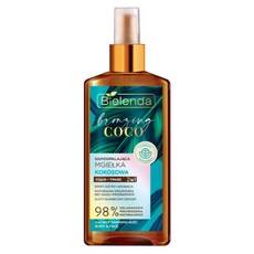 Bielenda 碧爾蘭達 Coco Bronzing自助式曬黑噴霧, 1個