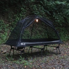 KEEP CAMPING 網眼行軍床帳篷, 單一顏色, 1人用