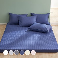 Sydney純棉100%乳膠套, 海軍藍