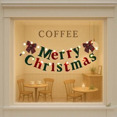 P&B UNITY 聖誕快樂字母拉旗組 燈泡款, 05)格子緞帶 紅綠混色 燈泡款, 1套