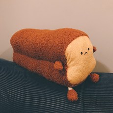 吐司造型靠墊, 棕色的