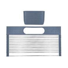 마켓피오 싱크 드레인 랙 접이식, 타입2