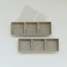 PRELUDE Miette 3格分裝菜盤, 2個, 砂米黃