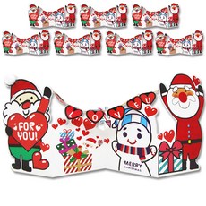 永恆聖誕立體卡片 + 信封 C15-5, 8套, 混合顏色