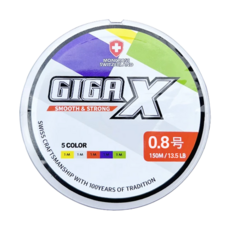 MONCROSS SWITZERLAND Giga X 合股釣魚線 0.8號