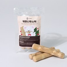 ZeroMargin 狗狗咖啡木潔牙棒 150g 3入, 淺棕色, 1個