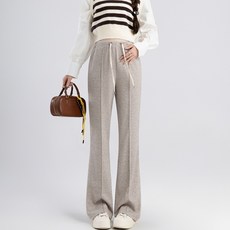 언헤브 와이드 레그 임부 팬츠