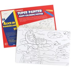 수퍼페인터 컬러링북 이상한 나라의 앨리스, 플라워모나코