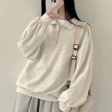 Elsso 半拉鍊立領防風大學T