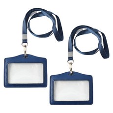 皮革雙面識別證套 橫式 + 頸掛繩組, 2套, 藍色
