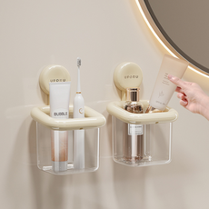 THE ZAKKA 免鑽孔圓角方形浴室收納盒, 白色, 2個