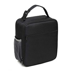 Market Pio 方形美式午餐袋, 類型3