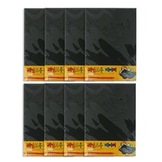 Misoro 1000 彩虹刮畫紙 1502 8入, 1個, 刮畫