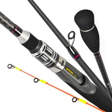 HAIDON 海東 Darkmoon混合章魚魷魚海鰱內灣銀鯛兼用釣魚竿 S732-L, 黑色