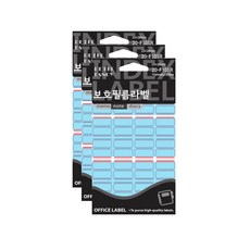 Petit Fancy 保護膜標籤貼紙 20-F101, 紅色的, 300入, 3個