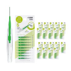O-ZONE 滑動式牙間刷 S 1mm, 10入, 20個