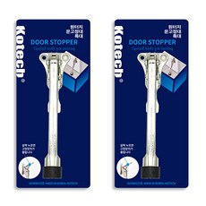 Kotech ABM 一鍵式門架超大號, 2個