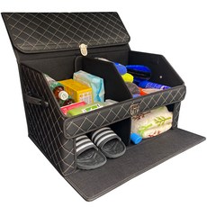 ACEPEED 雙層收納皮革後車廂整理箱, 黑金色