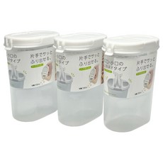 IP System 食品儲存盒3件組 590ml, 1套, 透明色