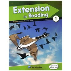 Extension in Reading. 1, WorldCom Edu, 國小五年級