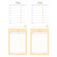 marimong 飛行威爾士記事本D冰淇淋蒙特2P +足跡2P套組, 1套, 混合顏色