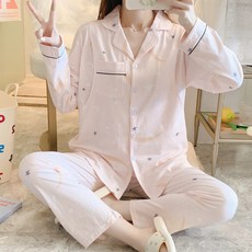 에이홉 빅사이즈 잠자는 임부 잠옷 상하 바지 세트