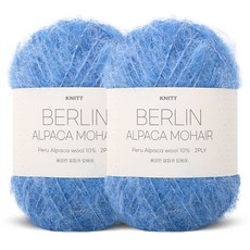 Knitt Berlin 羊駝毛馬海毛編織線 50g, 40 海洋藍, 2個