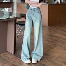 Dotif 女款派爾水洗寬版長褲