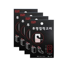 쁘띠팬시 투명접착고리 18p DA5404, 투명, 4개