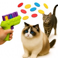 MAAH 貓咪玩具圓盤連發射擊槍套組, 1套, 綠色