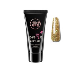 NAILBBAL 亮片延甲凝膠, 007, 15ml, 1個